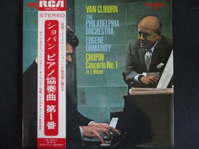フィラデルフィア管弦楽団　100周年記念　自主制作盤 フィラデルフィア管弦楽団 100周年記念 自主制作盤