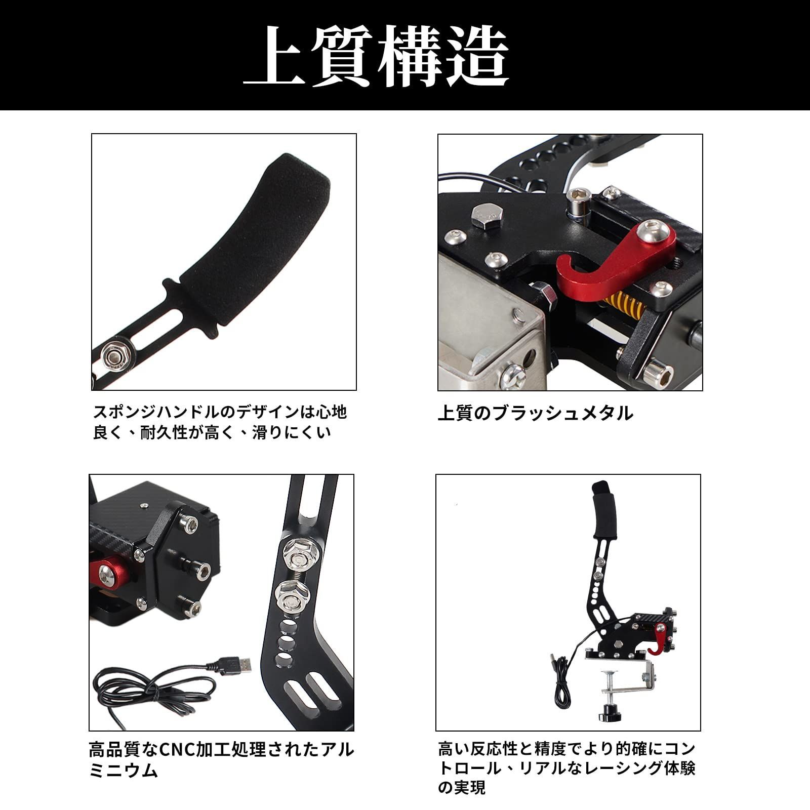 64ビット シミュレーション