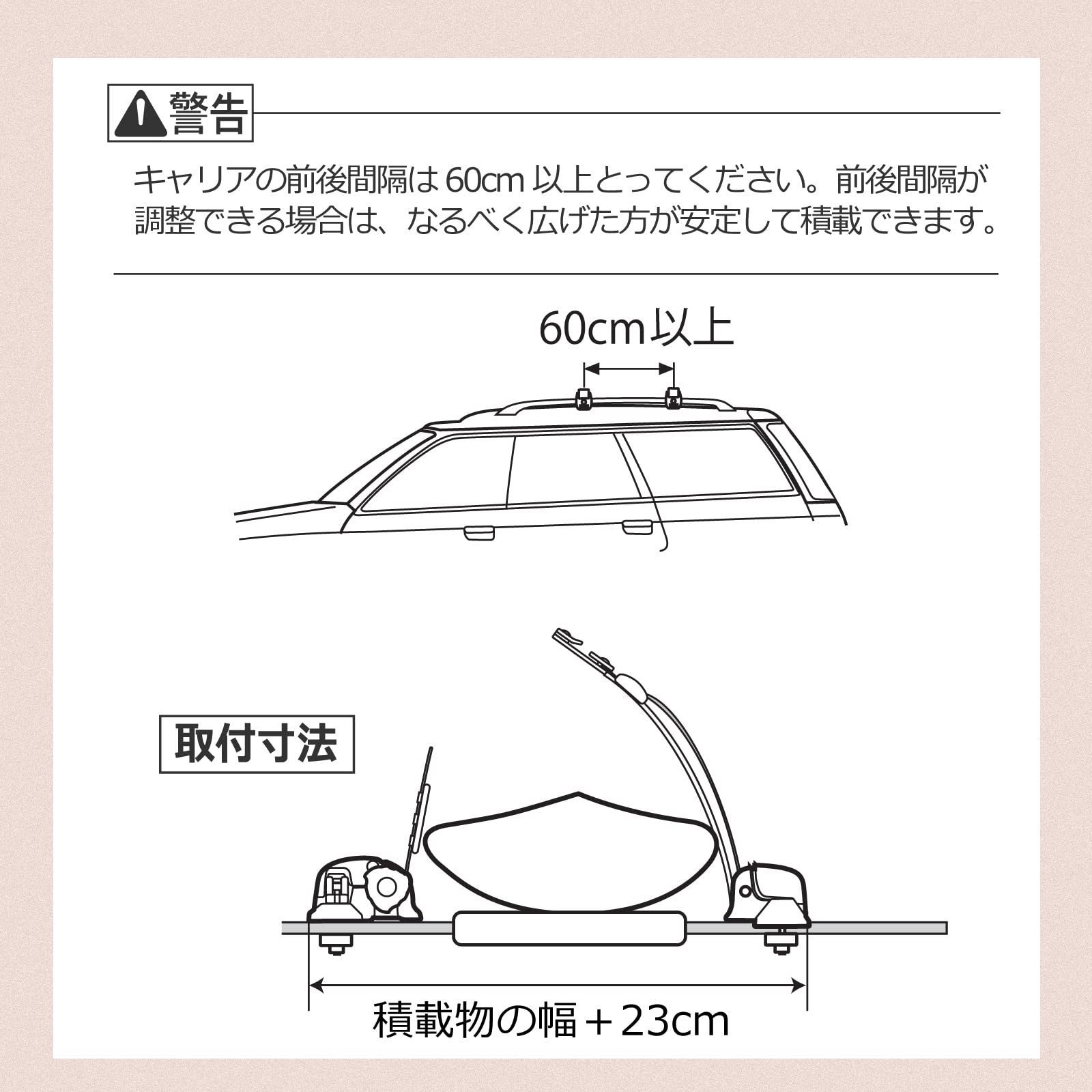 数量限定】inno ロック付ワイヤーラチェット ルーフキャリア カヤック 