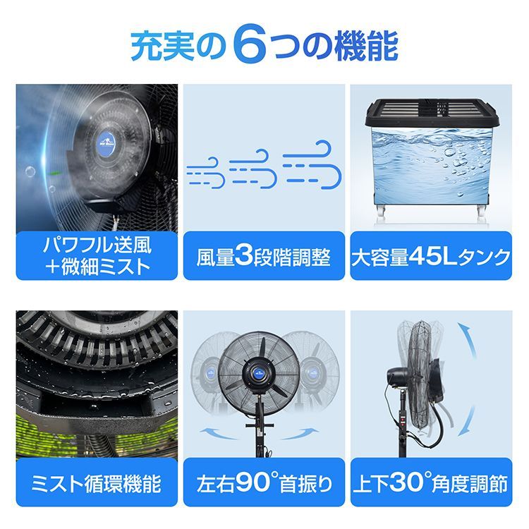 災害時 cc015
