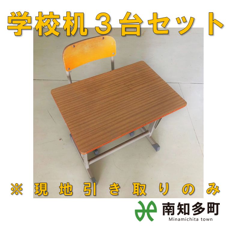 unico DIFE チェア ナチュラル 木製 布張り unico（ウニコ）公式