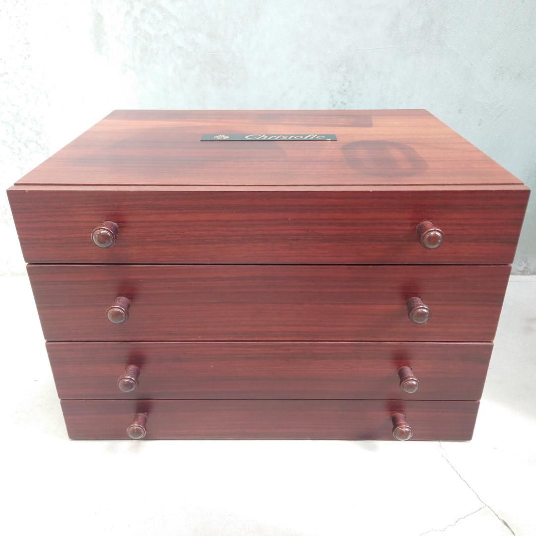 クリストフル 木製 4段収納チェスト ボックス 引き出し