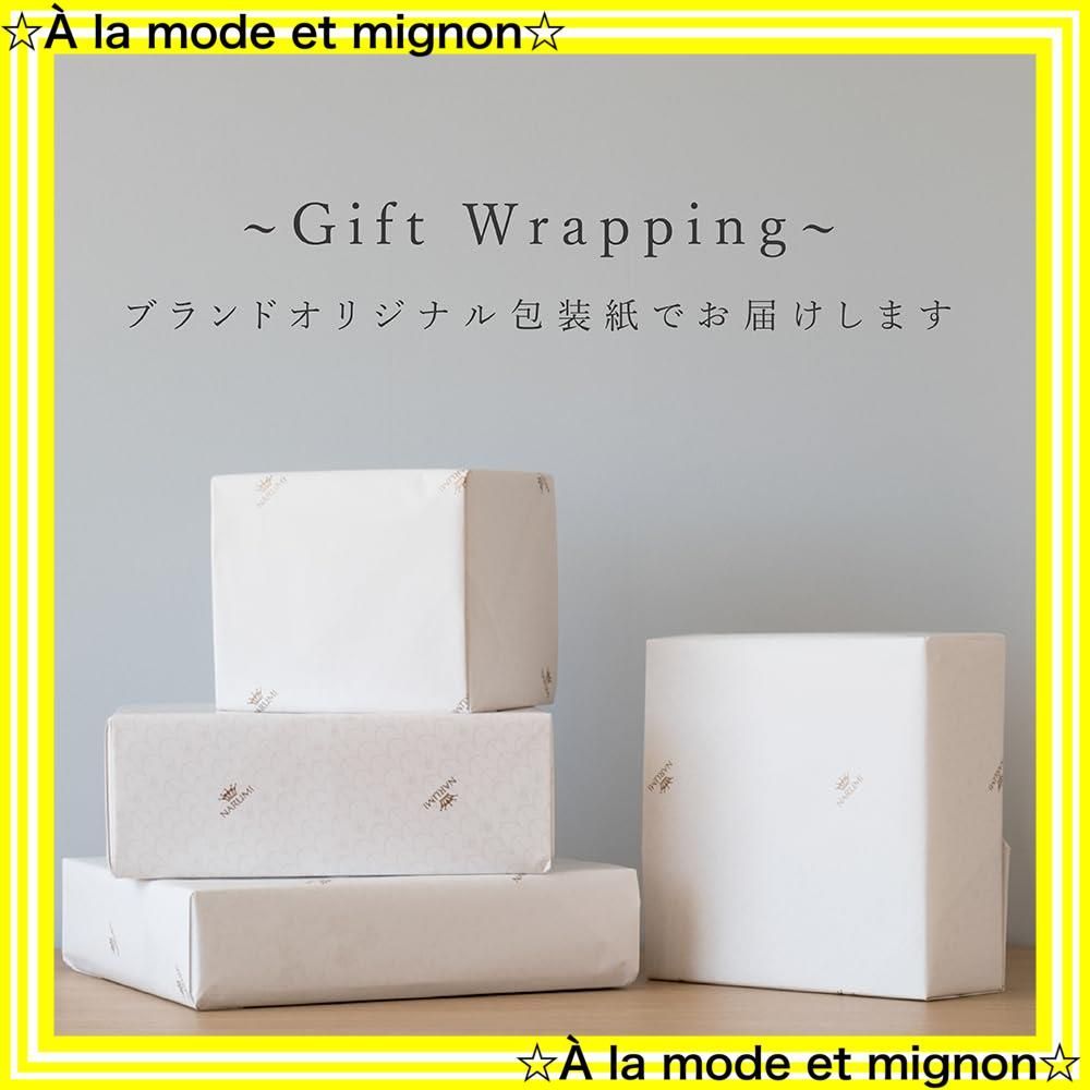 結婚祝い