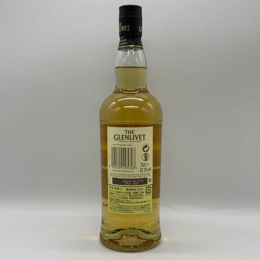 グレンリベット ナデューラ ファーストフィルセレクション 700ml【U1