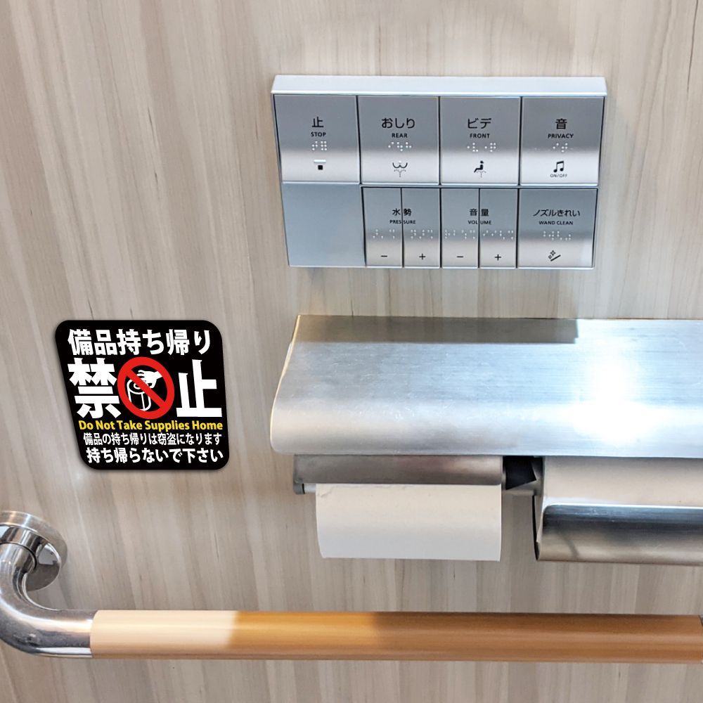 のサムネイル
