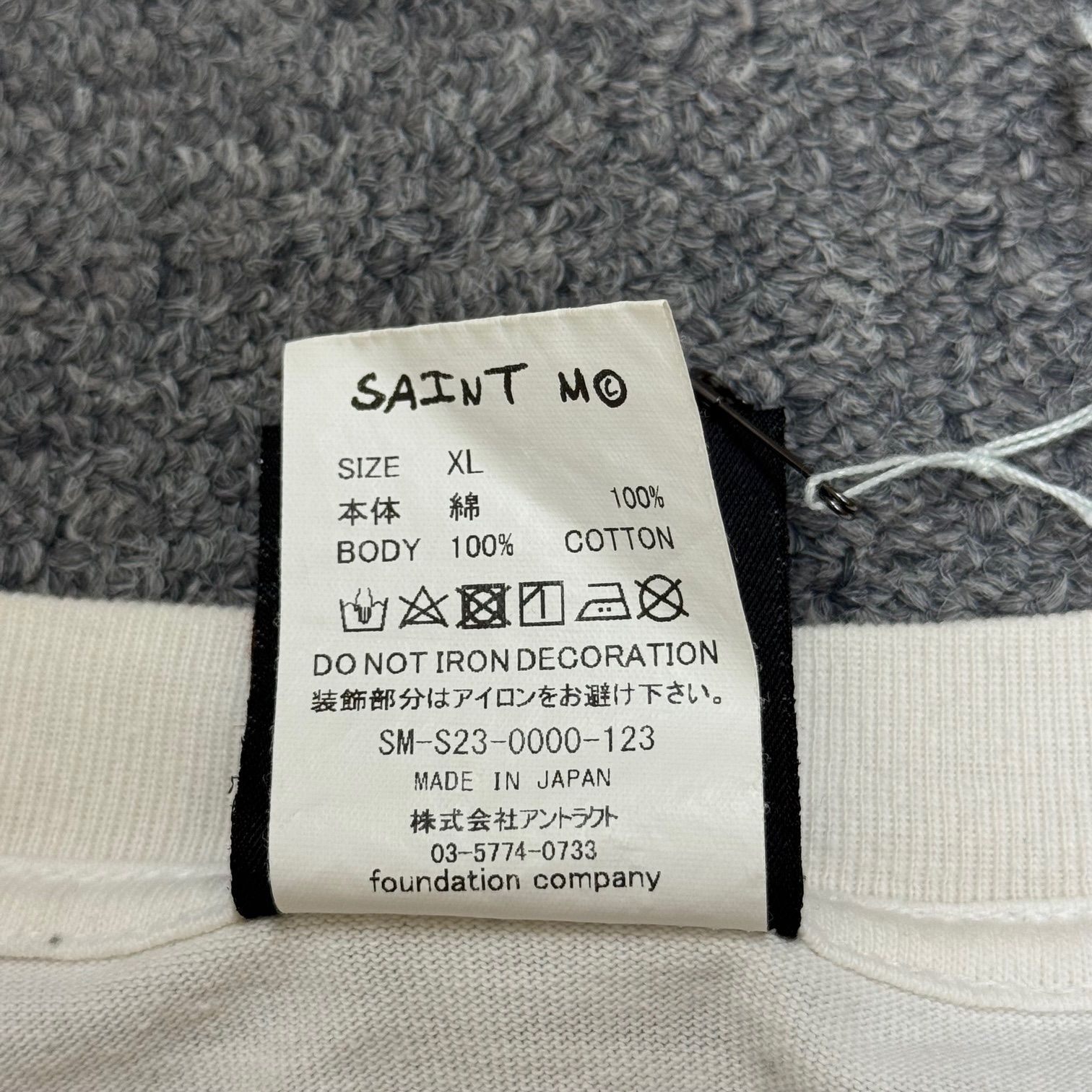 参考上代34100円 未使用品 SAINT MICHAEL × Disney 23SS WHITE 参考上代34100円 未使用品 SAINT MICHAEL × Disney 23SS WHITE