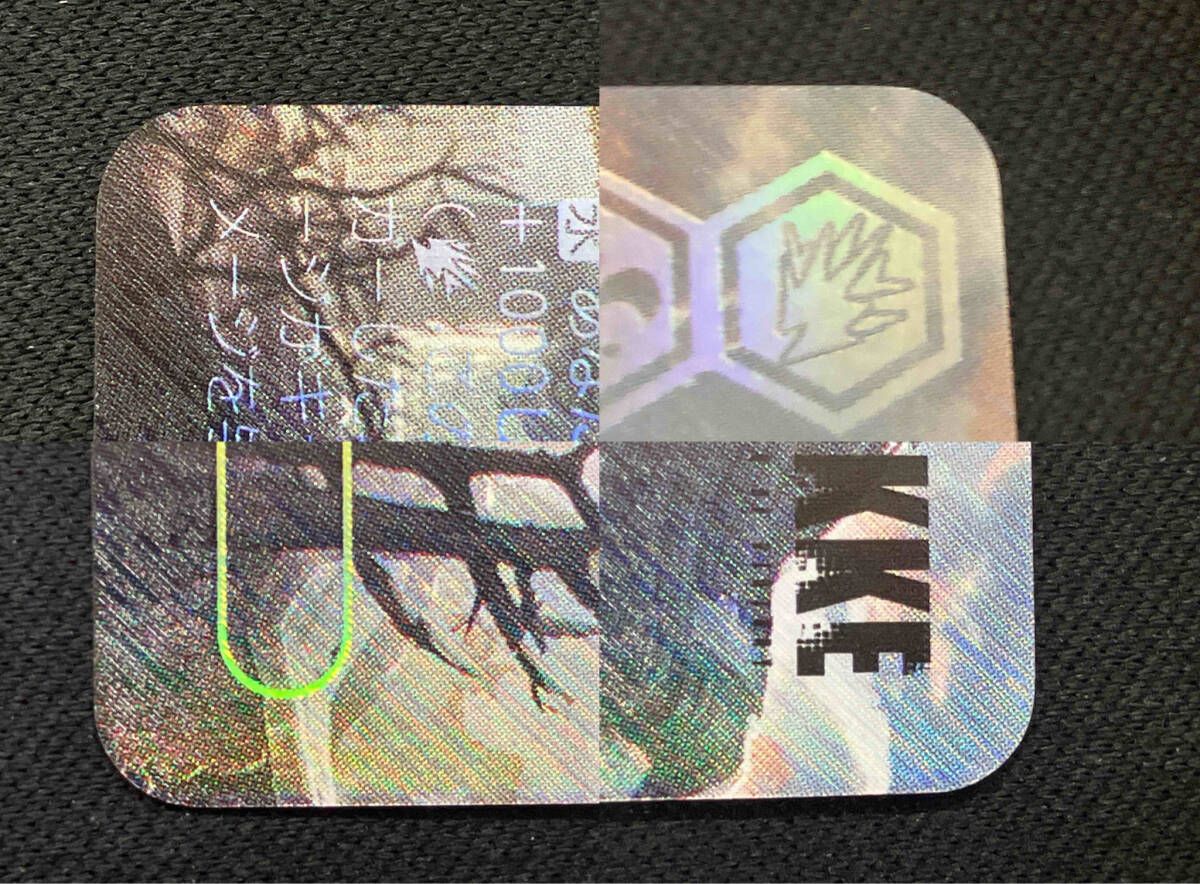 ヴァイスシュヴァルツ NIKKE RRR+ ヴァイスシュヴァルツ NIK/S117-112R OVER ZONE (RRR トリプル