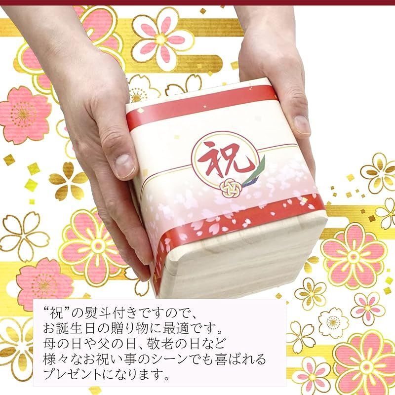 ポケットモンスター 初期 モンスターズ コレクション カードダス緑赤