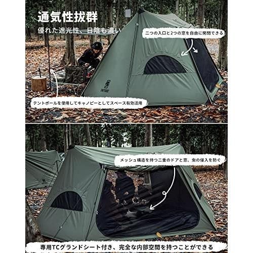テント/タープ OneTigris HOMESTEAD キャンプテント アーミーグリーン