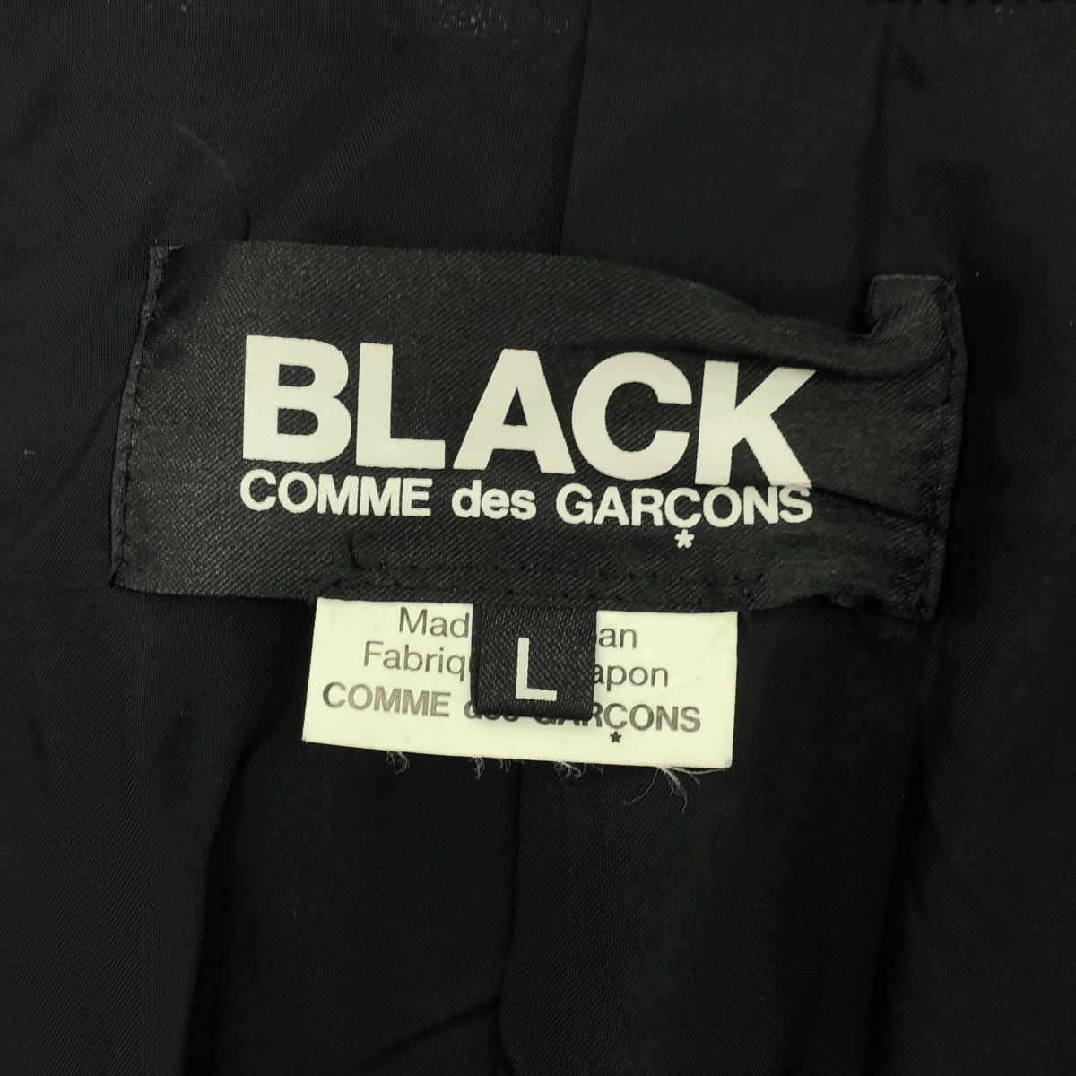 COMME des