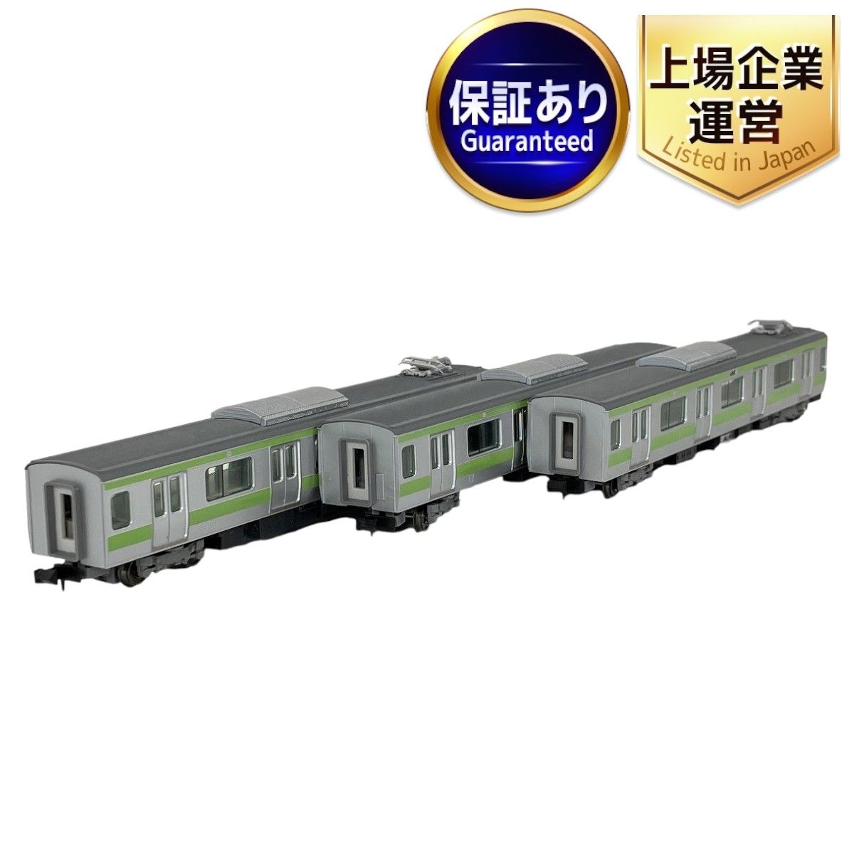 TOMIX 92262 JR E231 500系 通勤電車 山手線 増結セットB 鉄道模型 Nゲージ 中古 良好 W9052477 - メルカリ