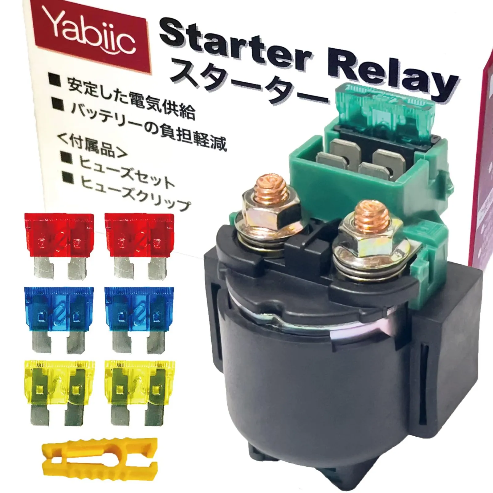 2025年最新】セルモーター バリオスの人気アイテム - メルカリ