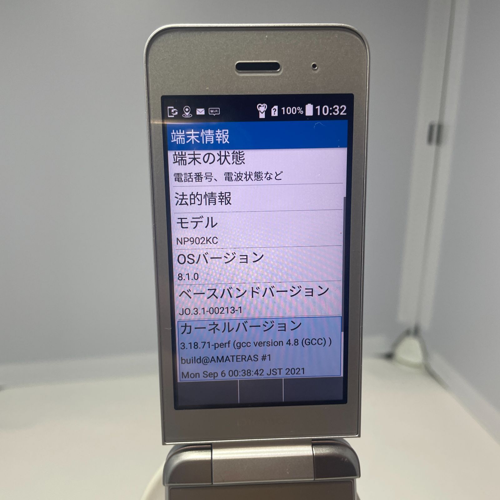 京セラ DIGNOケータイ3 NP902KC シルバー ソフトバンク softbank