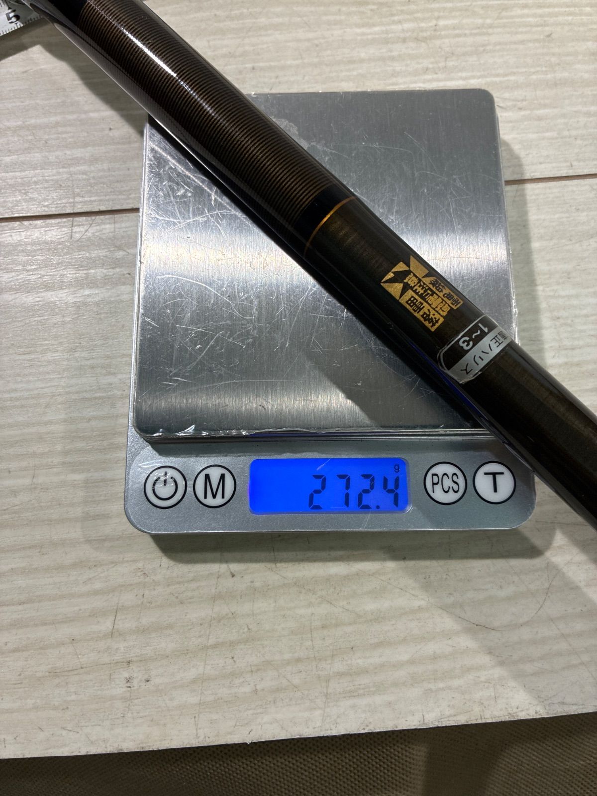 がまかつ がま磯 markⅡFX1.5号5.4m 整理番号磯7 前*ん