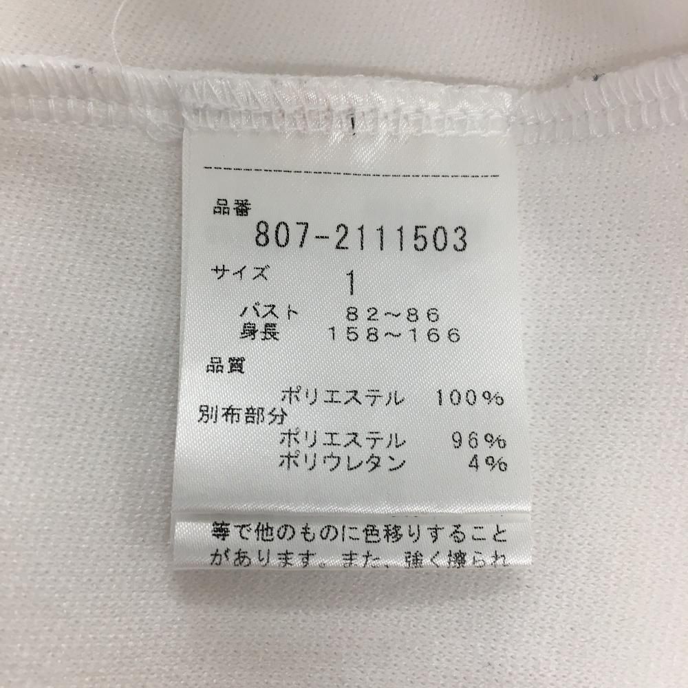 NBBウィークエンド ノースリーブハイネックシャツ 白×ピンク