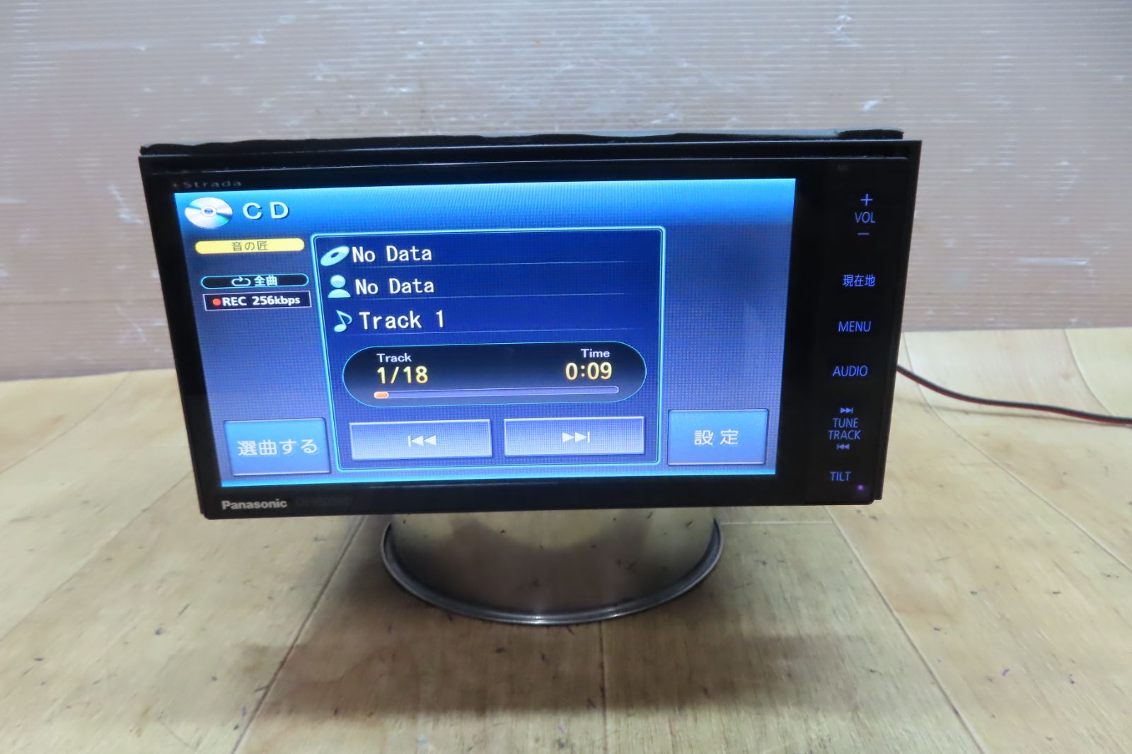 フルセグ 2021年版地図 CN-H500WD HDDナビ パナソニック フルセグ 2021