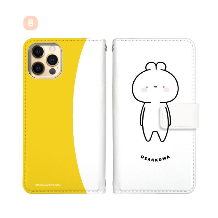 GL1100 88433-MB9-800 在庫有 即納 ホンダ 純正 新品 バイク 部品 廃盤