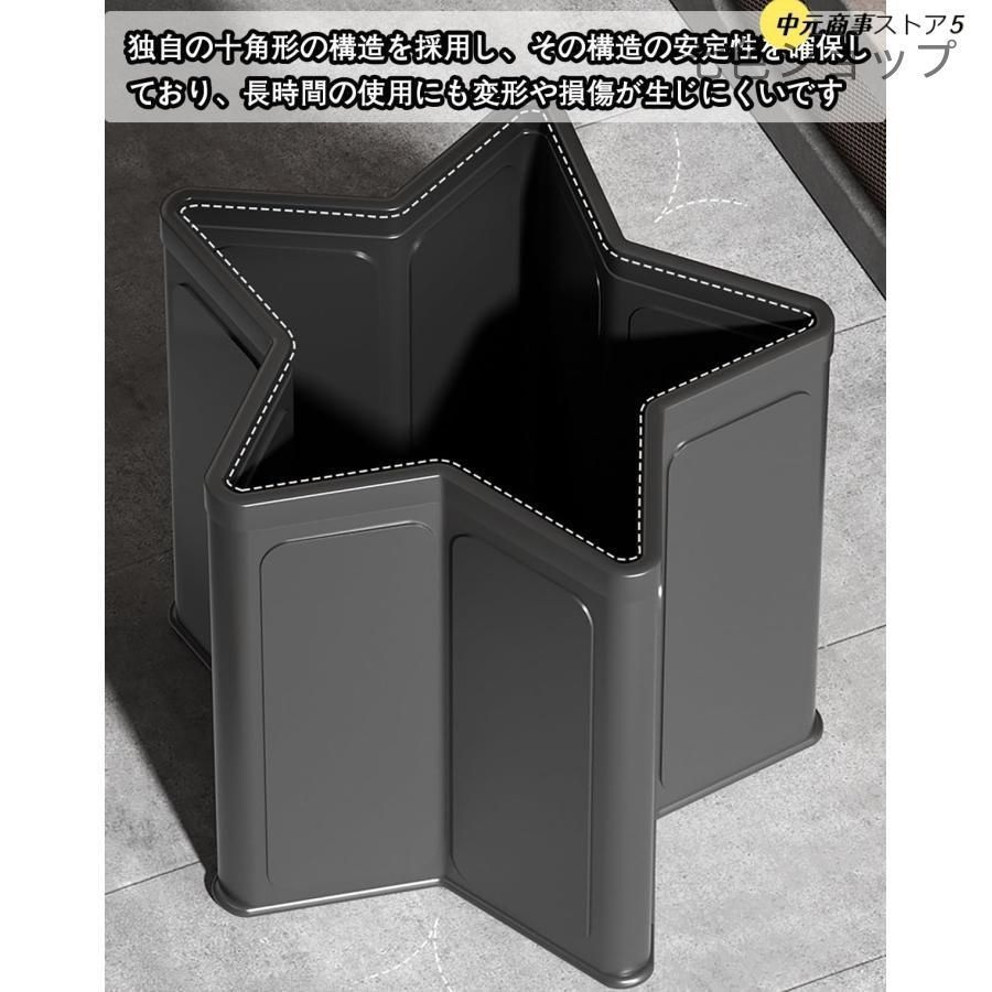 家庭用 組立不要