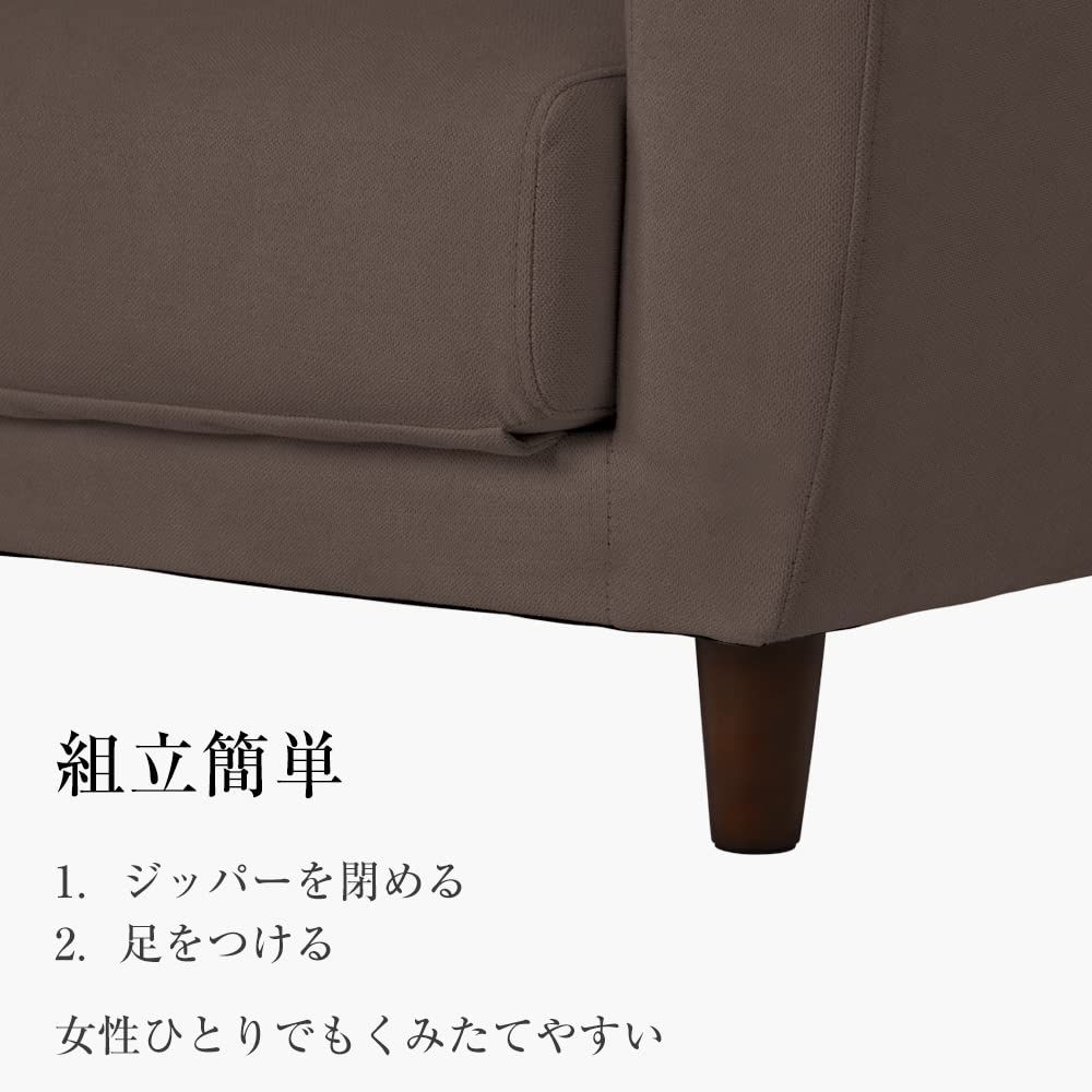 ブラウン 肘付き3つ折り