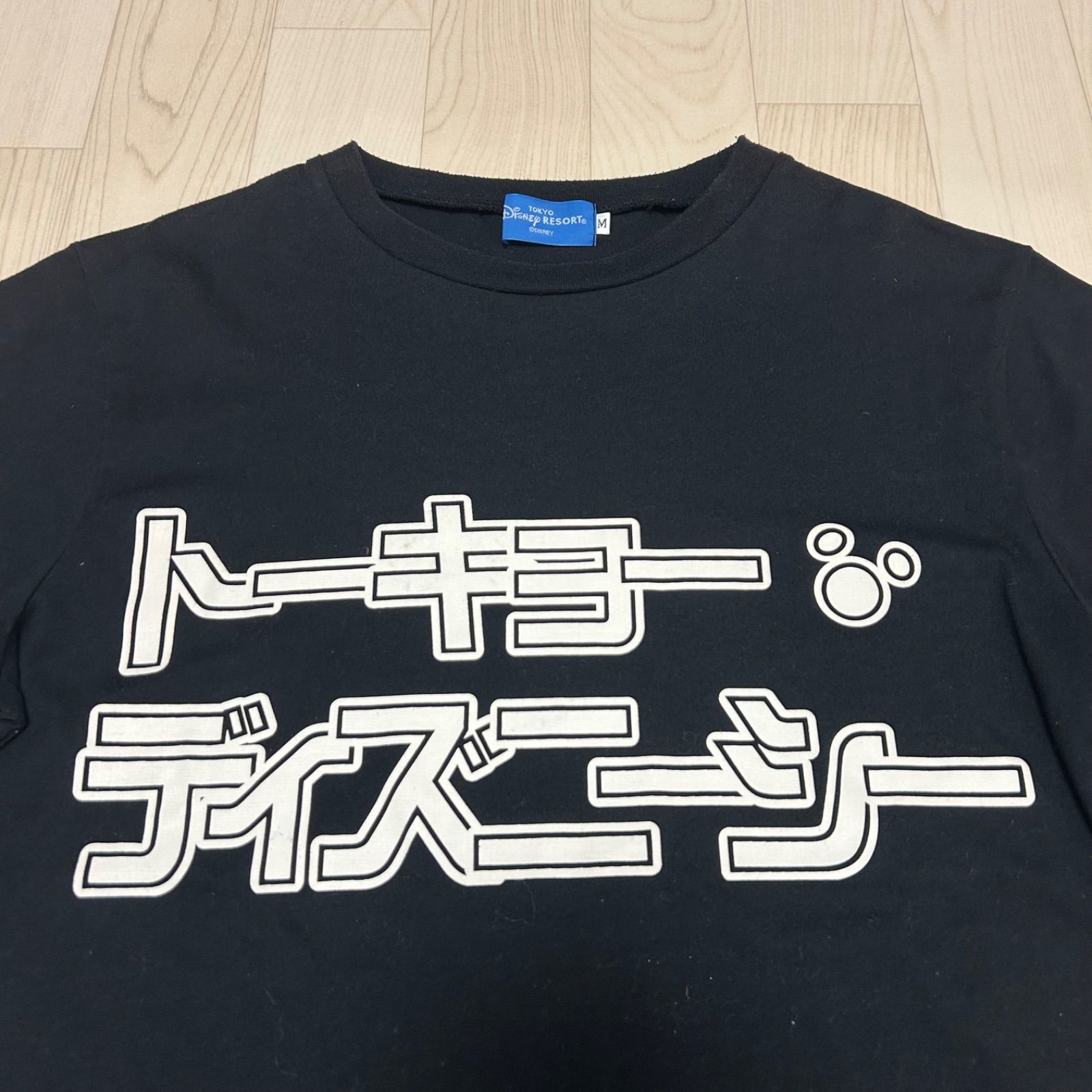 東京ディズニーリゾート ディズニーシー レトロロゴ ユニセックス T
