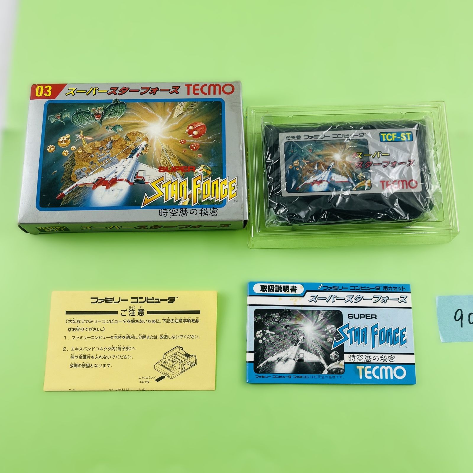 ◇907【動作OK】FC スーパースターフォース 時空暦の秘密 SUPER STAR