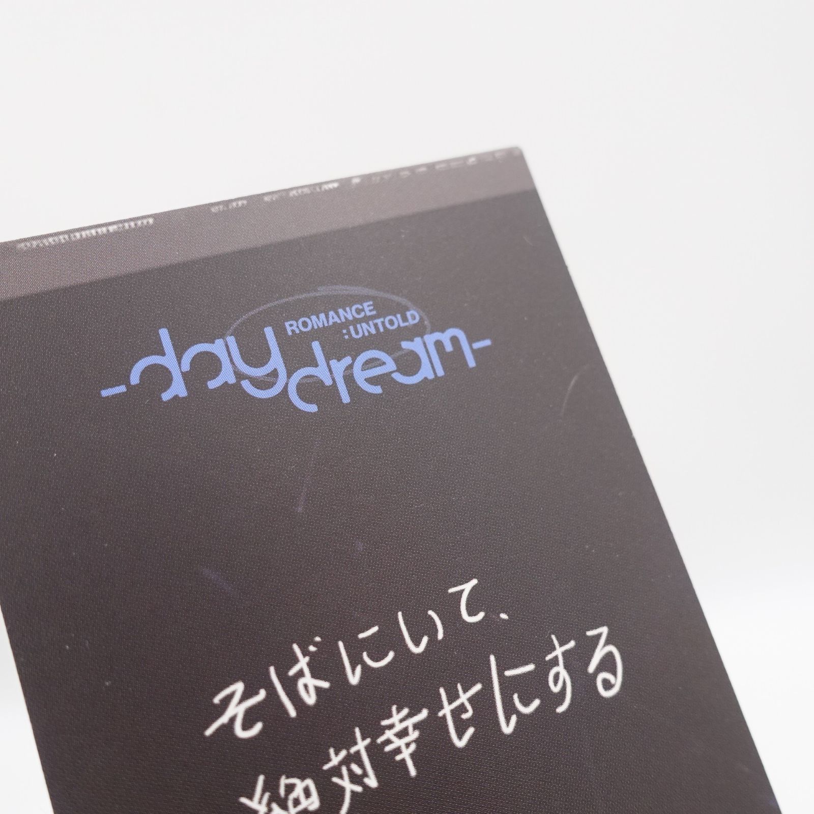 ENHYPEN ソヌ ROMANCE:UNTOLD DAYDREAM ユニバ 特典 ラキドロ