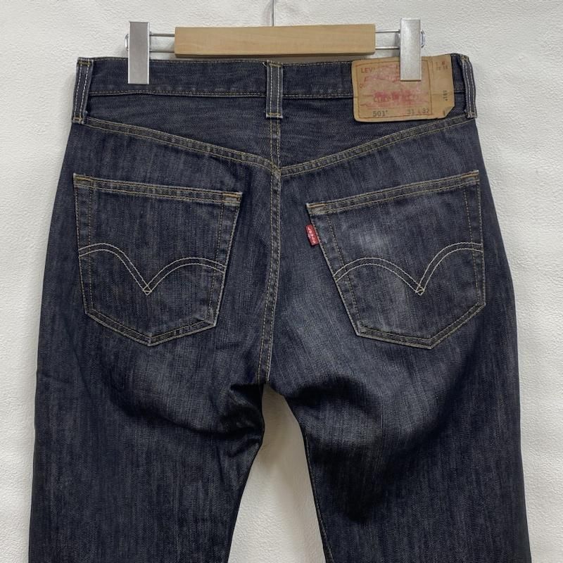 リーバイス550 ブラックデニム　ジーンズ　メキシコ製　W38 Levi's 550 デニムパンツ W38 ブラック リーバイス ジップアップ