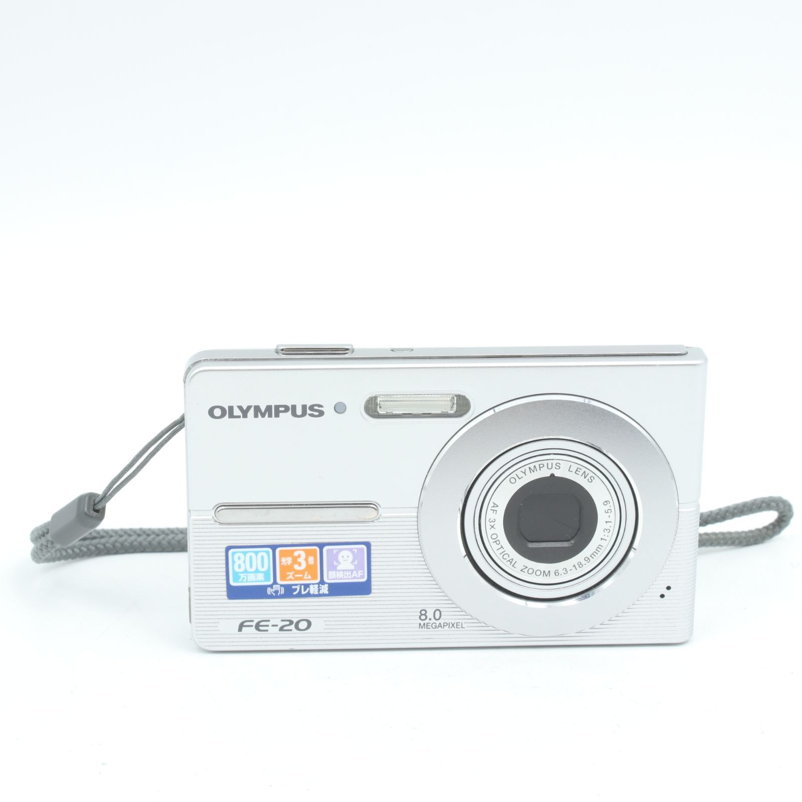 OLYMPUS FE-20 Silver 【公式通販】
