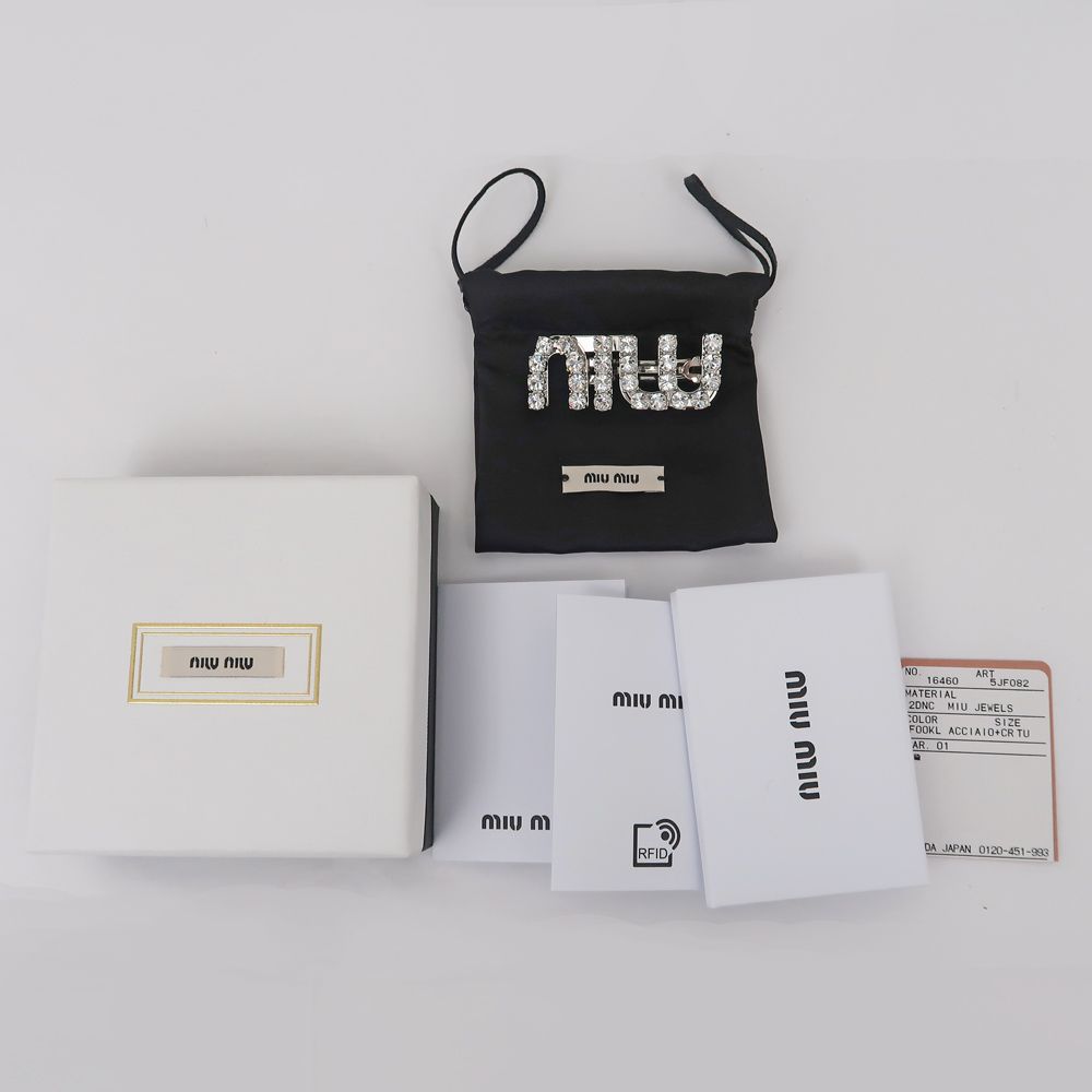 名東】ミュウミュウ ロゴ ラインストーン 5JF082 バレッタ シルバー