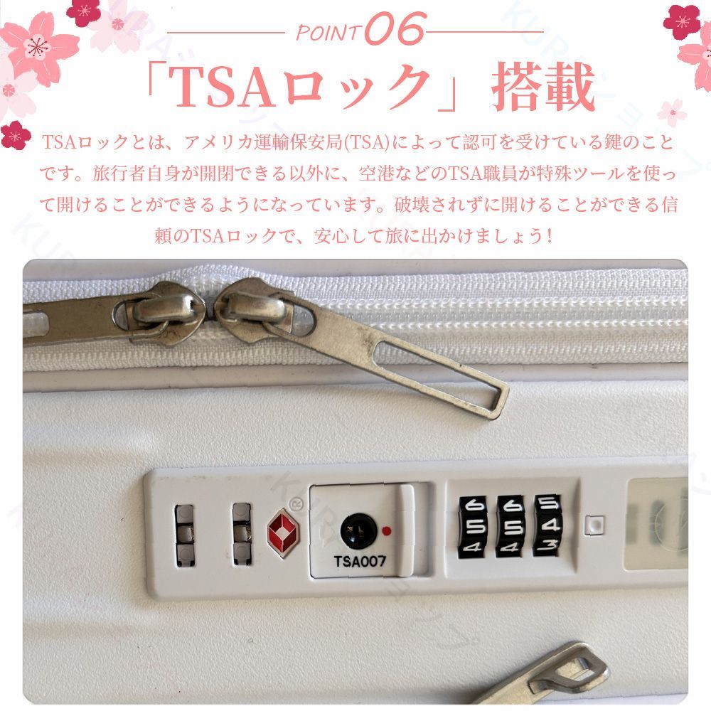 360度回転キャスター 前ポケット