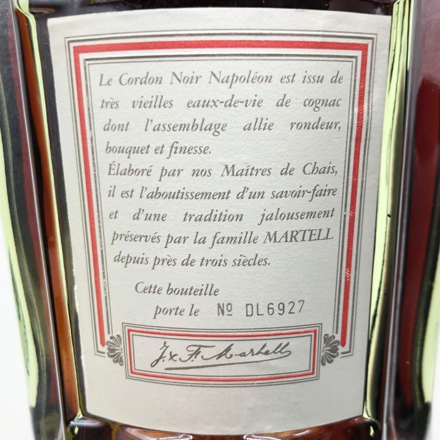 700ml 40%