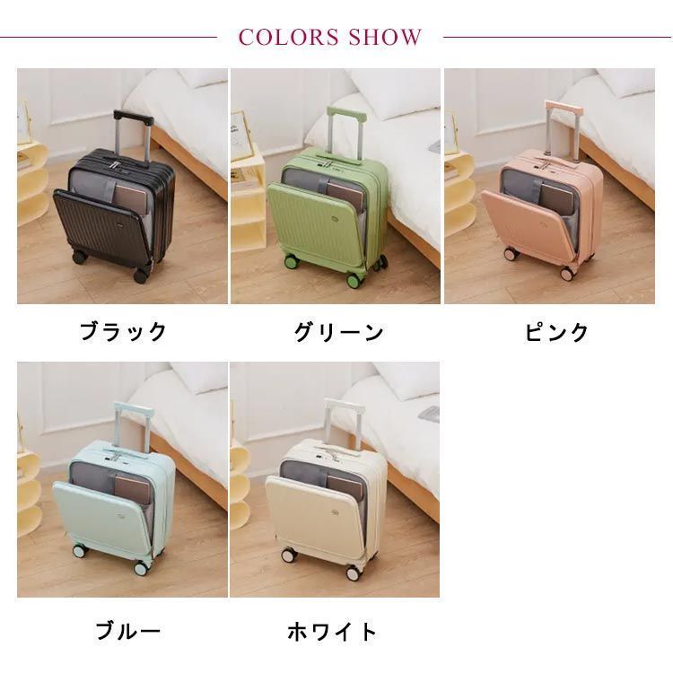 ソフトキャリー ファスナー