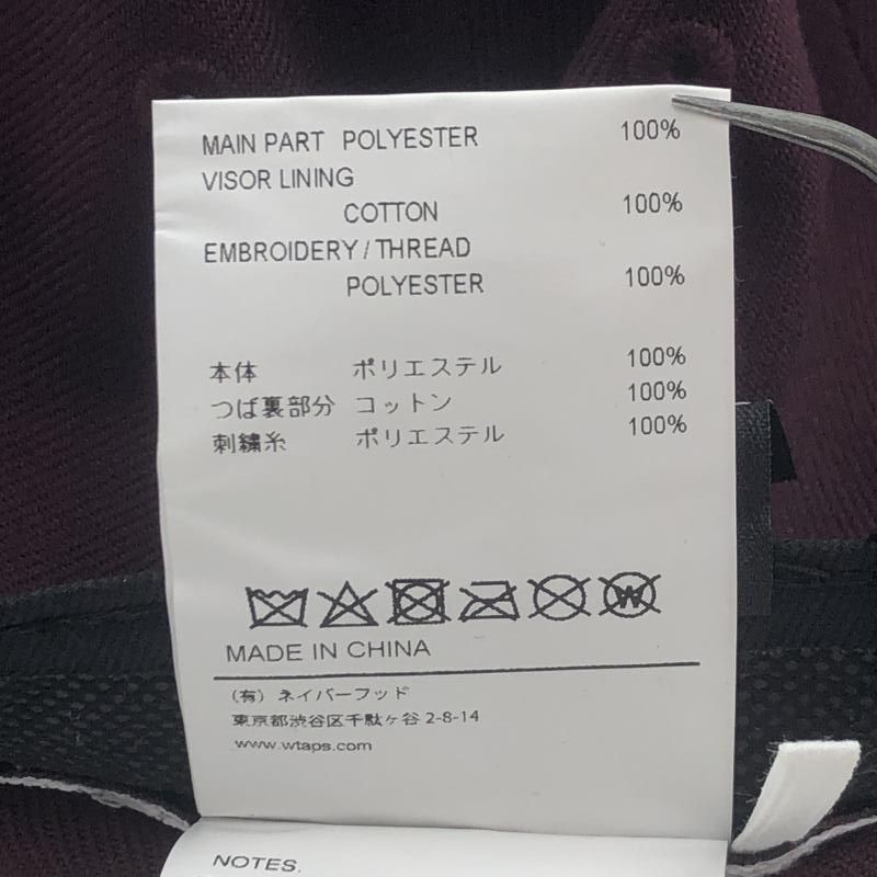 59.6cm ニューエラ