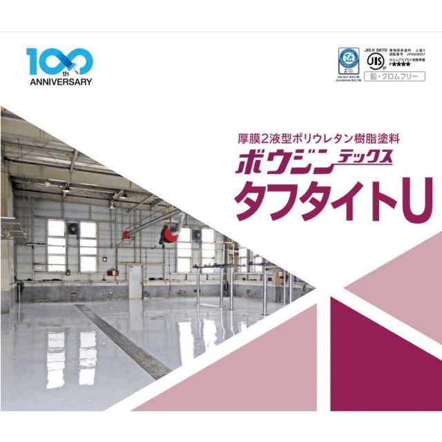 佃眞吾さん　折りたたみ式お弁当箱 佃眞吾さん 折りたたみ式お弁当箱
