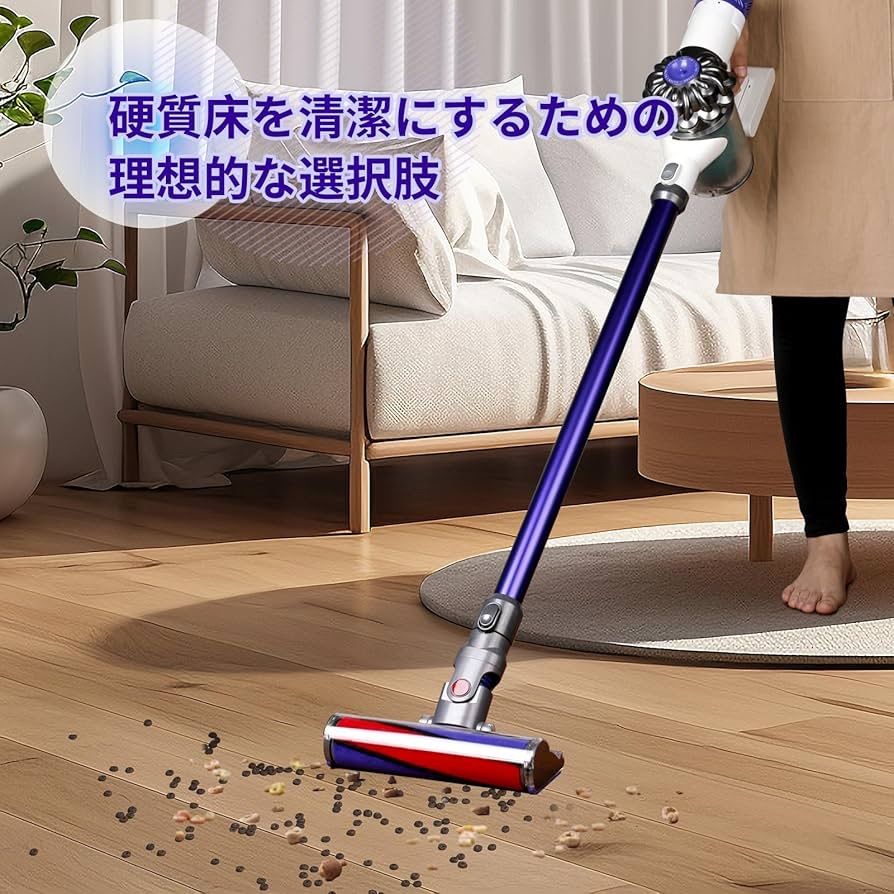 ダイソン交換ヘッド クリーニングブラシが1つ