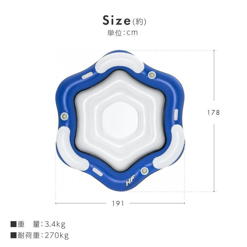 送料無料 浮き輪 大人用 うきわ 浮き具 フロート フローター プール 海水浴 カラーホース フロートボート 水遊び 虹 男女兼用 290x170x145cm 浮き輪 大人用 うきわ 浮き具 フロート フローター プール 海水浴