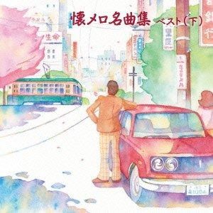 河上恭一郎 手付鉢