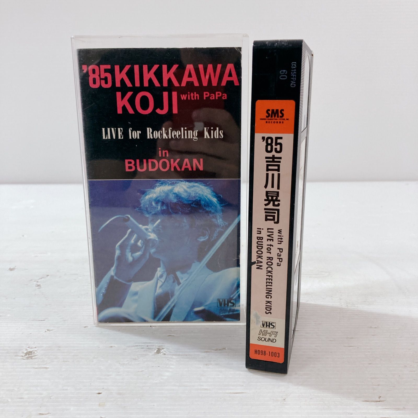 85KIKKAWA KOJI with PaPa LIVE for Rockfeeling Kids in