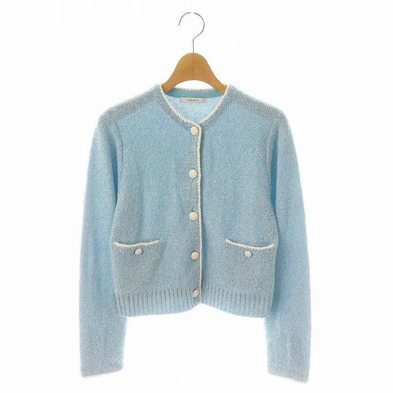 24SS ANAYI アナイ メランジブークレ カーディガン アナイ ANAYI 24SS メランジブークレカーディガン ニット 長袖