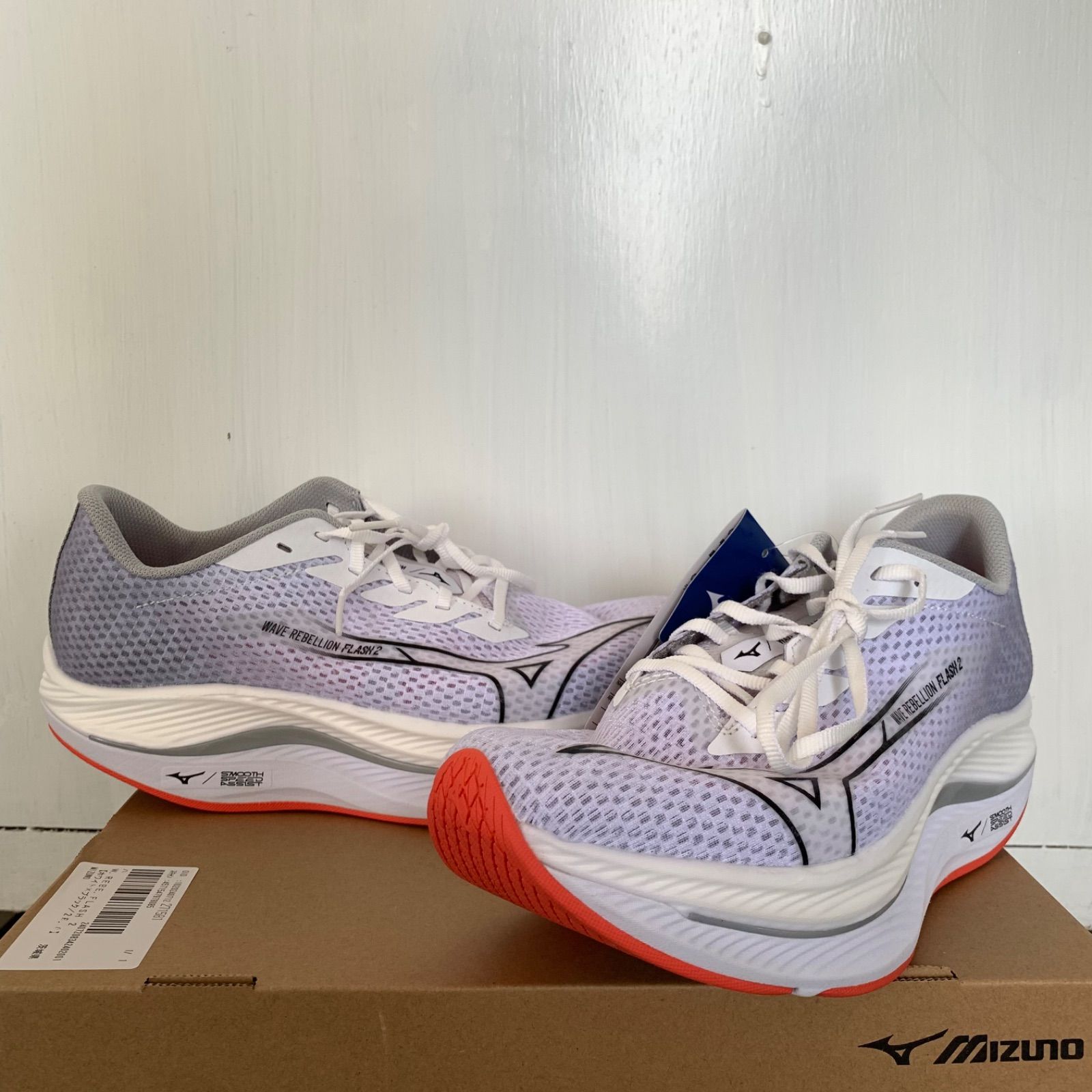 ミズノ ウェーブリベリオンフラッシュ2 26.5cm ミズノ ウェーブ