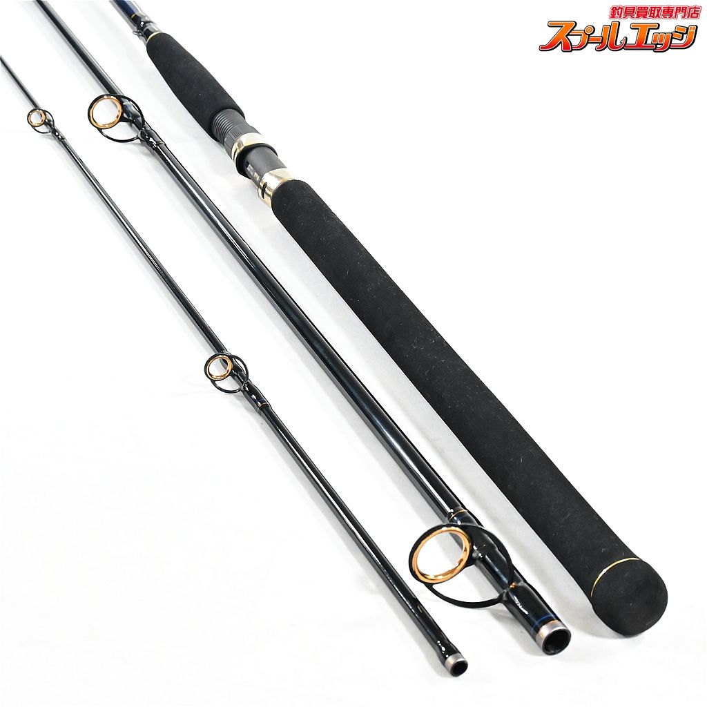 【がまかつ】 ラグゼ ソルテージ サーフシャフト 120 【がまかつ】 ラグゼ ソルテージ サーフシャフト 120 LUXXE