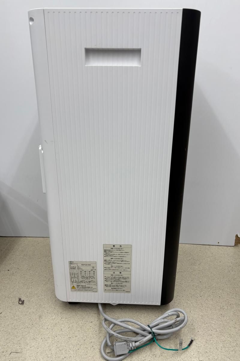 広電 移動式エアコン