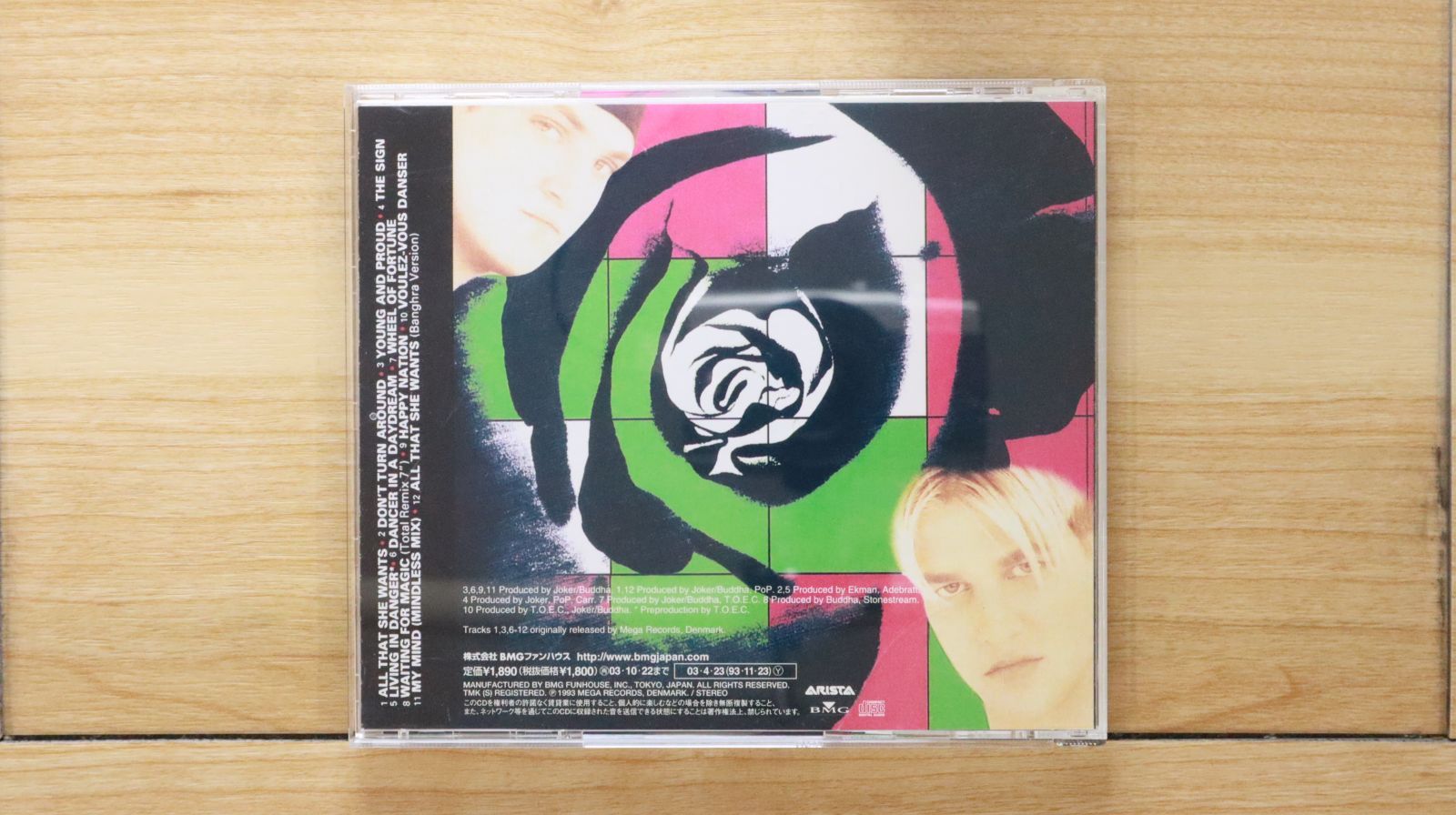 国内盤CD☆エイス・オブ・ベイス/Ace of Base□ オール・ザット・シー