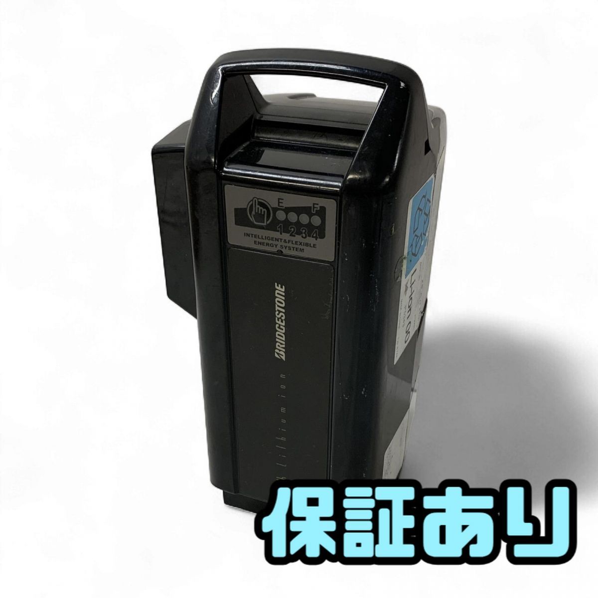 電動自転車用バッテリー BRIDGESTONE ブリヂストン ヤマハ 8.7Ah X90-30 P5343 AMK850575相