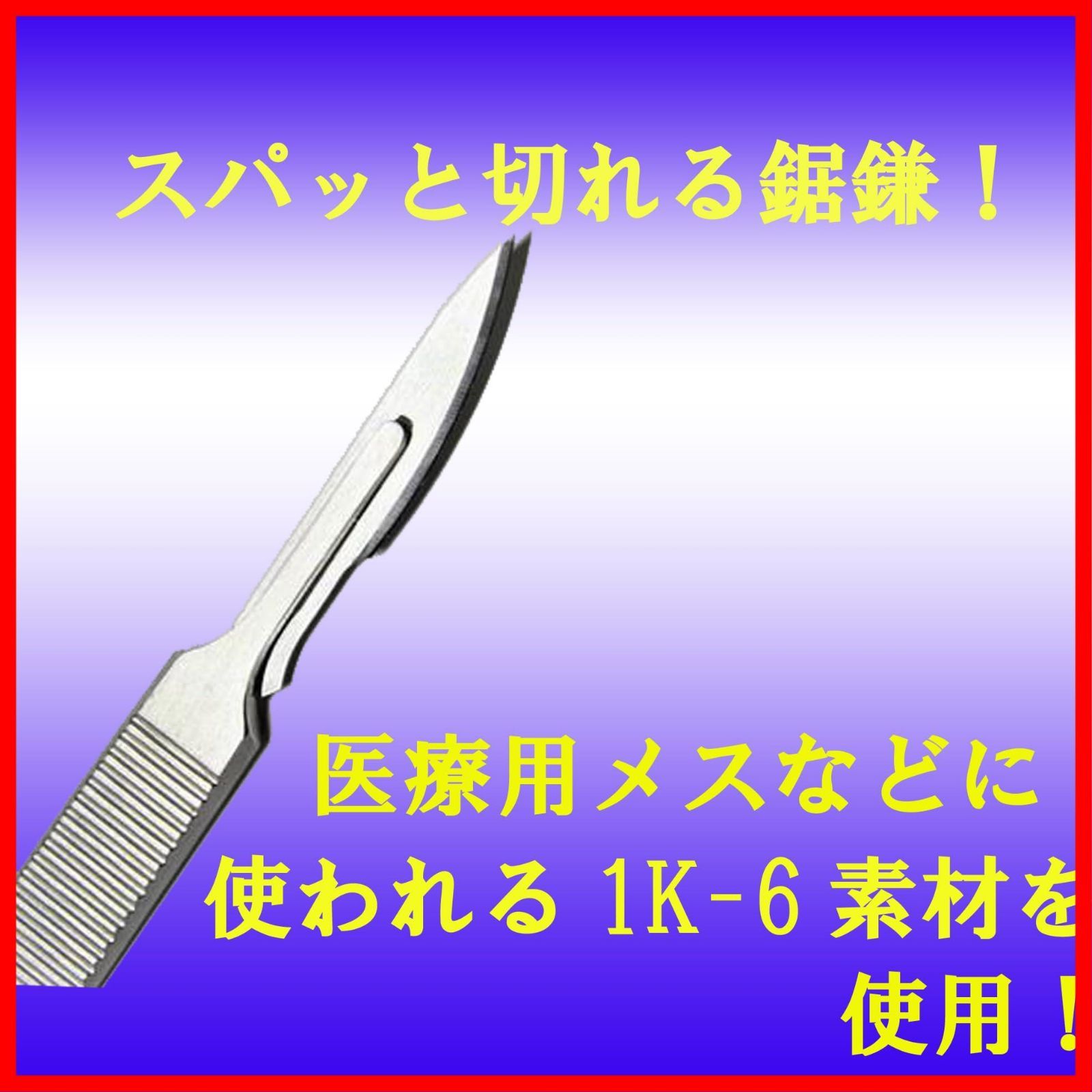 動画あり