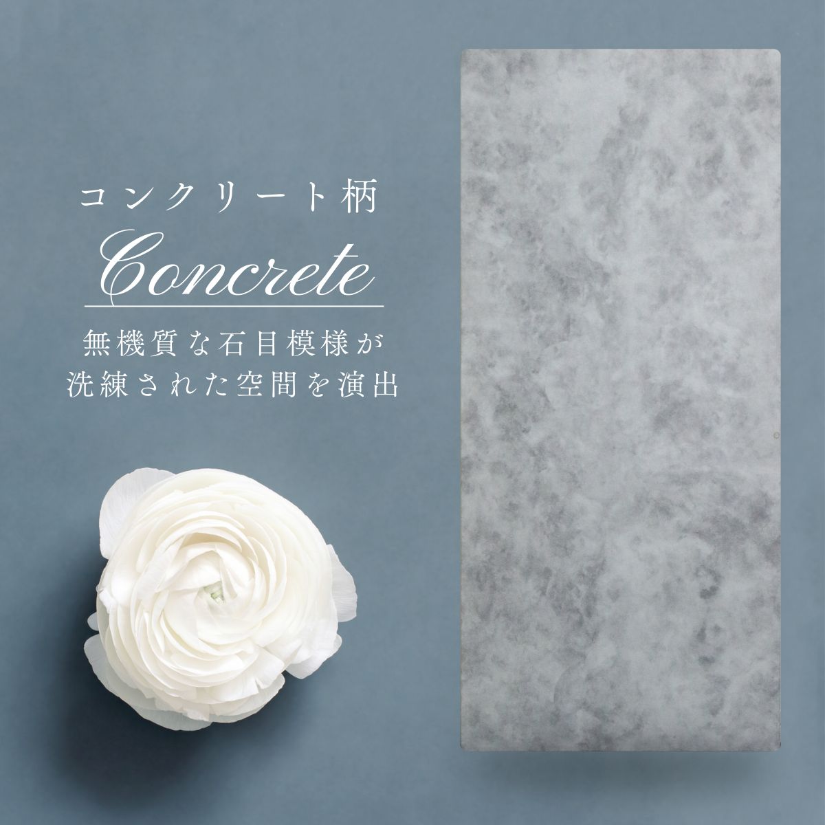 ネイルサロン
