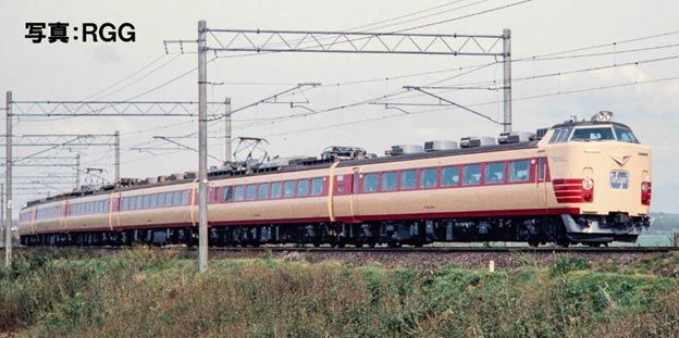 485-1500系特急電車（いしかり）セット（6両） 【TOMIX・98894