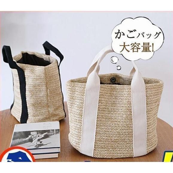 手編み かごバッグ 天然素材 オーダーメイド ごま様専用