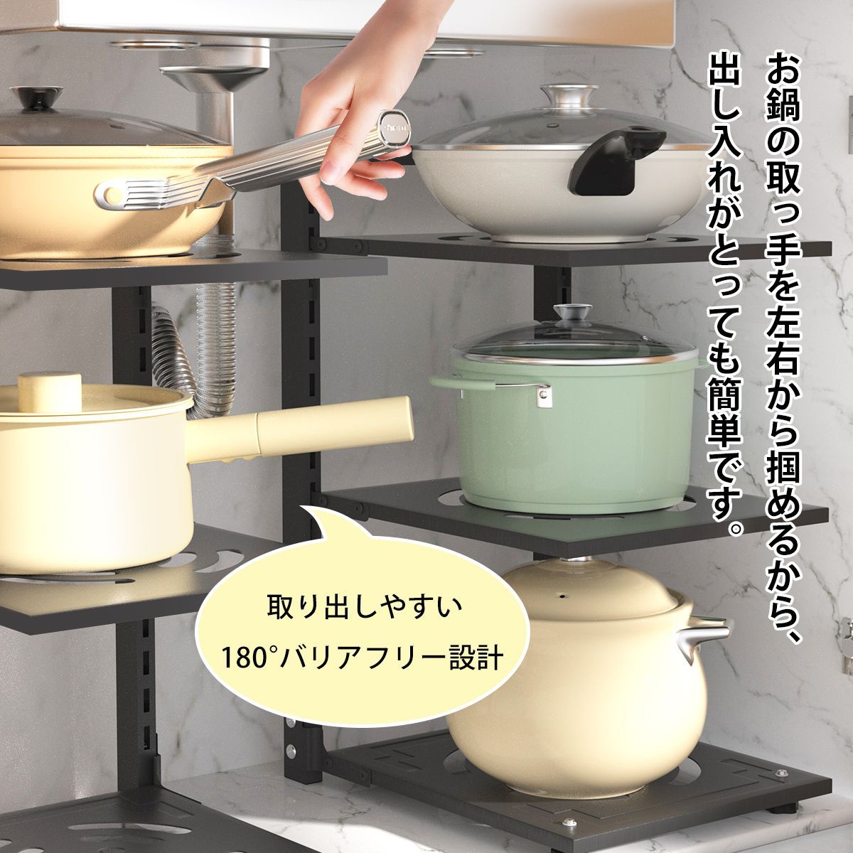 フライパンスタンド シンク下収納 フライパン収納 キッチン収納 鍋 蓋