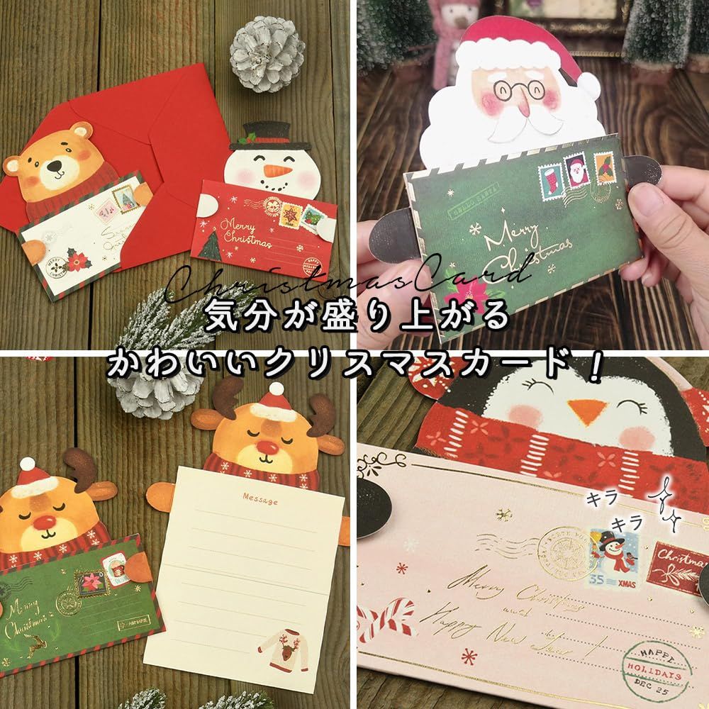 SEVENTEEN 会報誌 メッセージカード クリスマスカード付き　値下げ交渉○ SEVENTEEN 会報誌 メッセージカード クリスマスカード付き